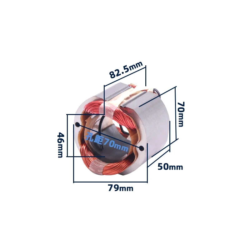 AC220-240V Rotor Stator for 90 110 5teeth Construction Drill Rotor Armature Anchor Stator Coil Replacement Parts