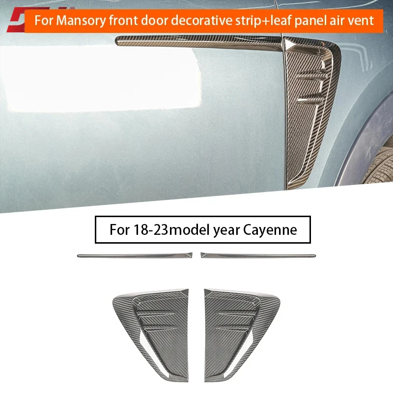 

MSY-style Carbon Fiber Door Trim and Leaf Vent Trim for Porsche Cayenne 9Y0 2018-2023