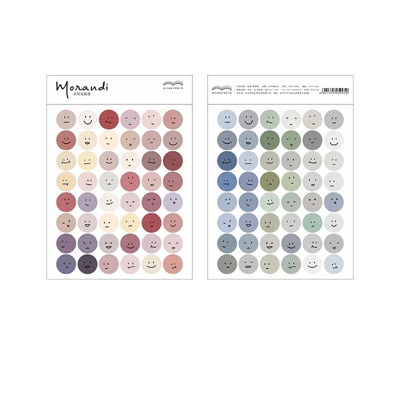 Morandi Series Kawaii Cute Sticker Custom Stickers Diary Stationery