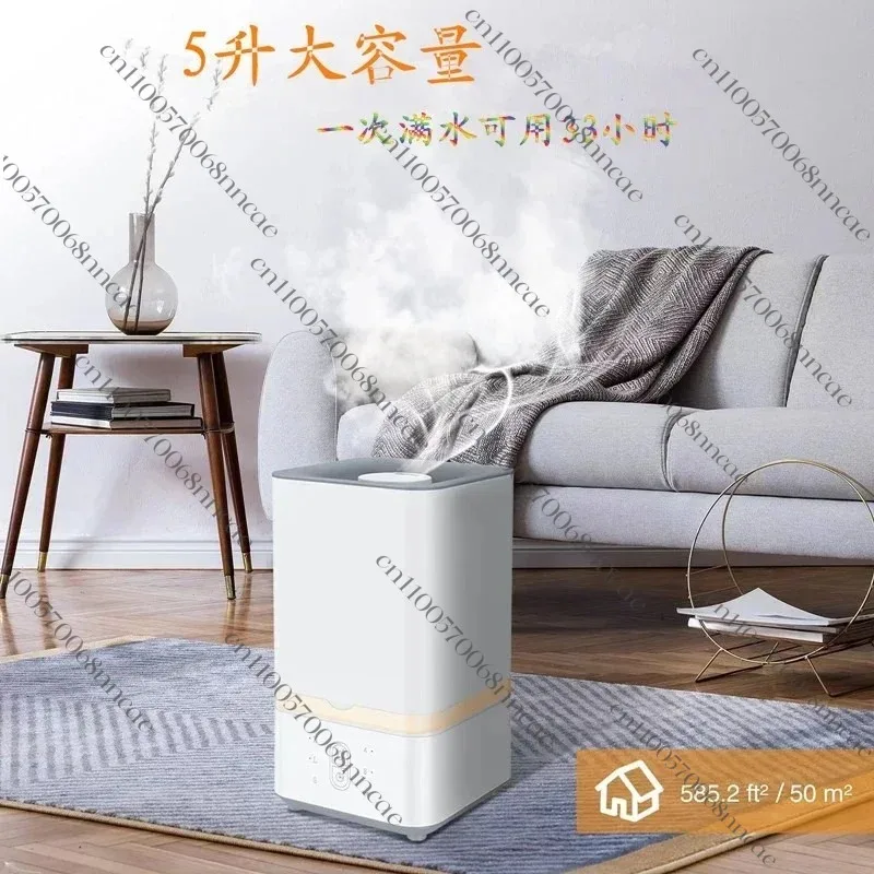 【Popular】Household Fog Large Capacity Ultrasonic Humidifier