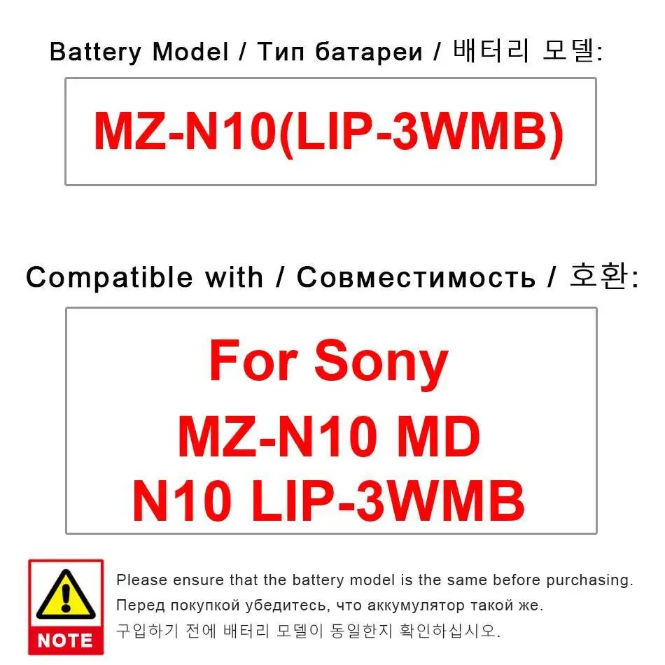 MZ-N10 Lip-3Wmb Hig… - image