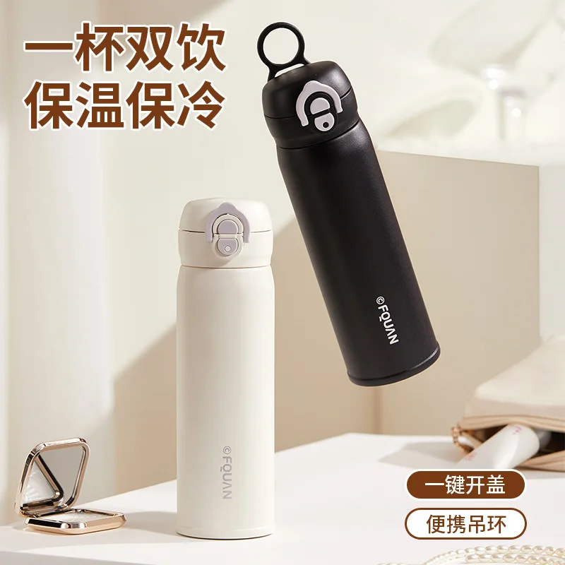 

vacuum cup girls Insulated cup high-looking straw cup student sports water bottle maternity cup hot-selling cup hot water cup