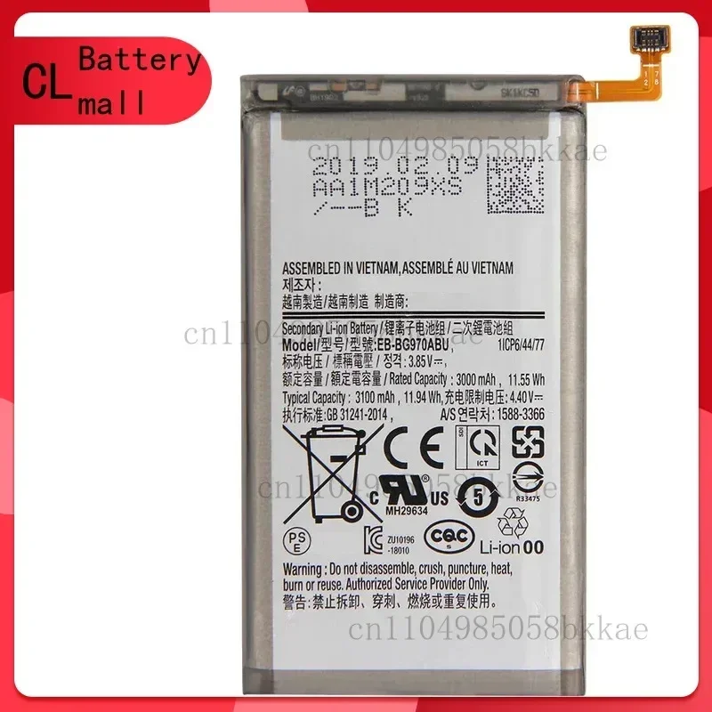 

Высококачественная сменная батарея для телефона EB-BG970ABU для Samsung Galaxy S10e S10E S10 E G9700