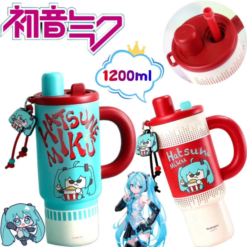 hatsune-miku-tasse-creative-haute-valeur-dessin-anime-impression-grande-capacite-portable-316-en-acier-inoxydable-double-pipette-a-boire-tasse