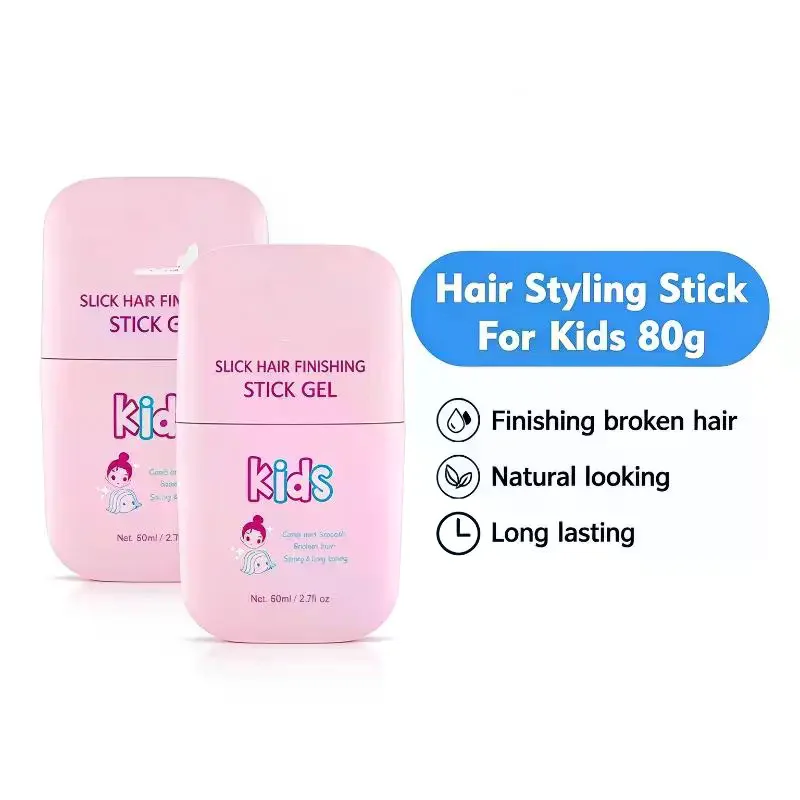 /Kuz/1Pcs 80g Kids Hair Finishing Stick Gel Anti Flyaway Smooth Broken Hair Shaping Stick For Girls Ballet Daily Hairstyle Care