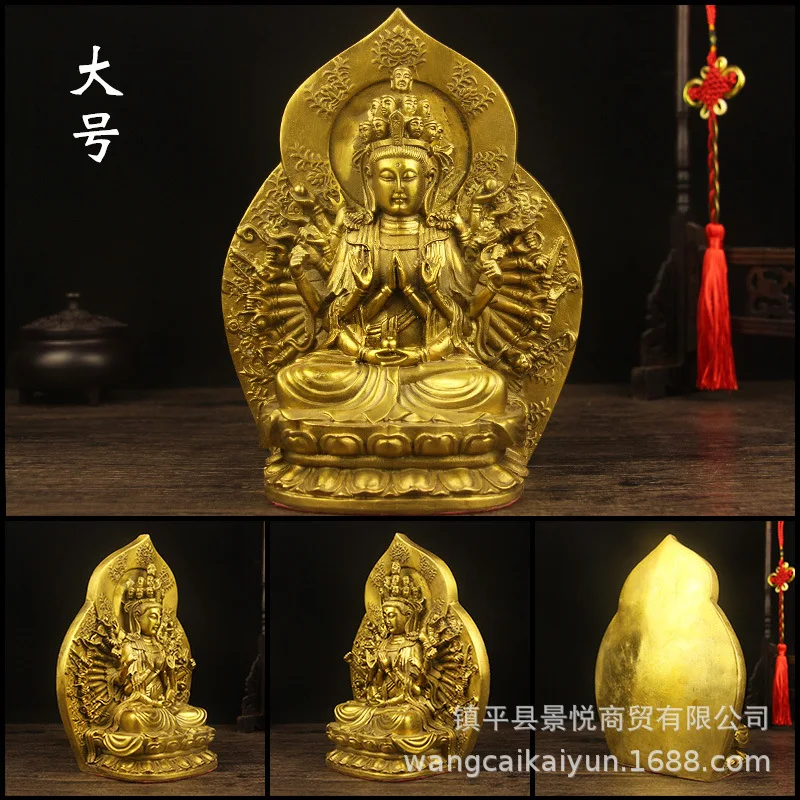 Brass Thousand-Hand Guanyin Figurine, Guanyin Bronze Statue Ornament