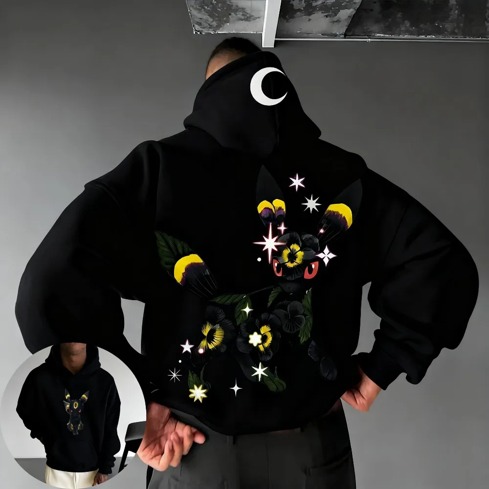 PokéMon Ibrahimovic… - image