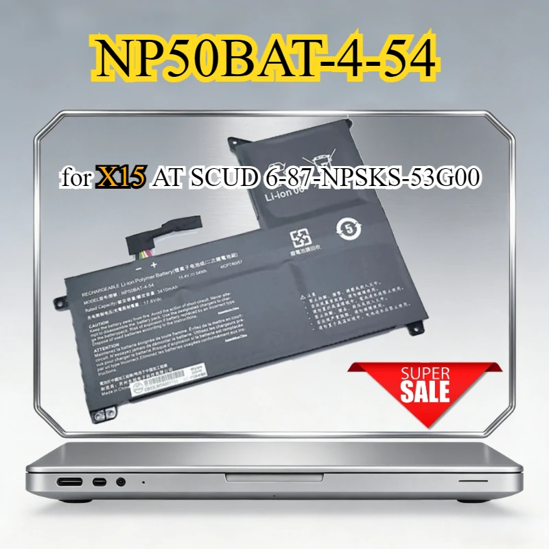 

Аккумулятор для ноутбука NP50BAT-4-54 для X15 AT SCUD 6-87-NPSKS-53G00, литий-полимерный, литий-ионный, перезаряжаемый, 15.4В, 3510мАч, 54Втч