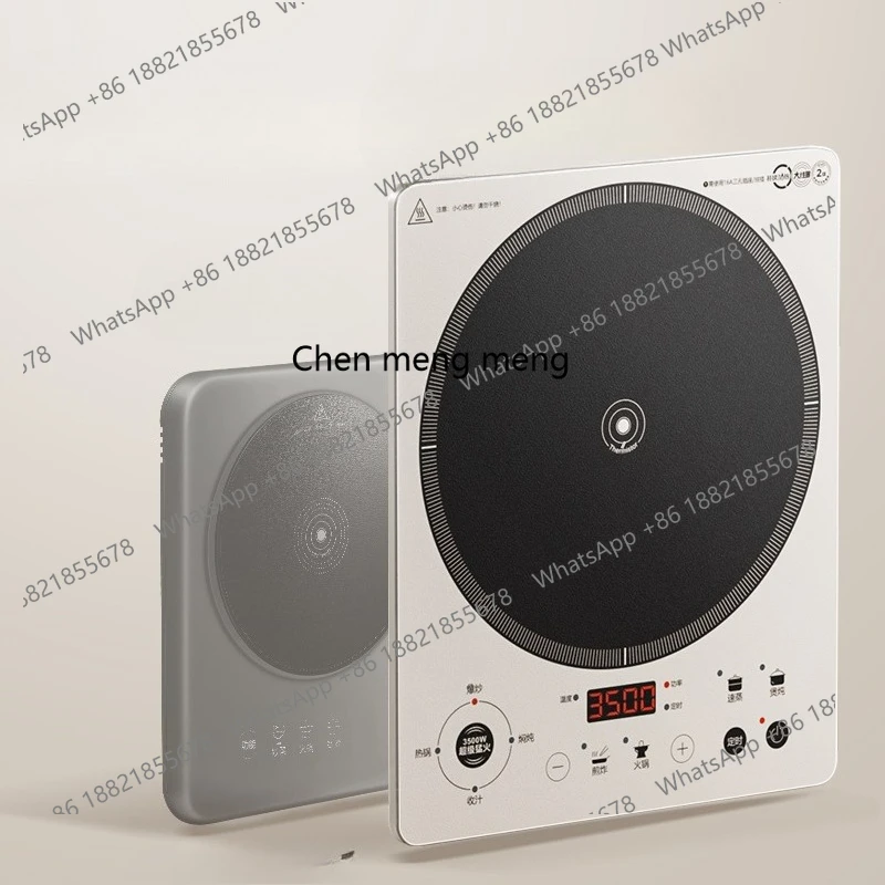 

Induction cooker household multi-functional new 3500W stir-fried vegetables and hot pot integrated electromagnetic stove