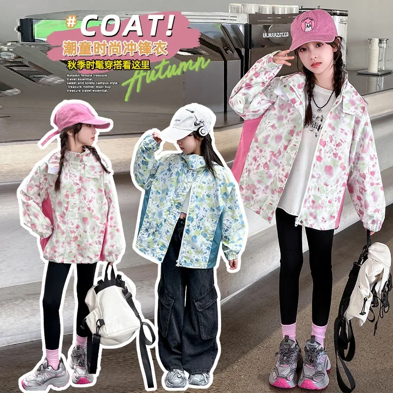 

Old Spring And Autumn Old Men And Women With The Same Graffiti Hooded Jacket, Waterproof, Personalized Leisure