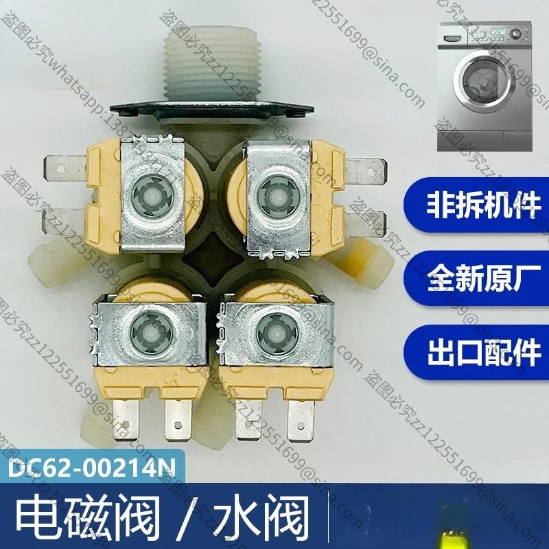 Suitable for Drum Washing Machine Water Inlet Valve DC62-00214N WD90K6410OX WD80J6410AX
