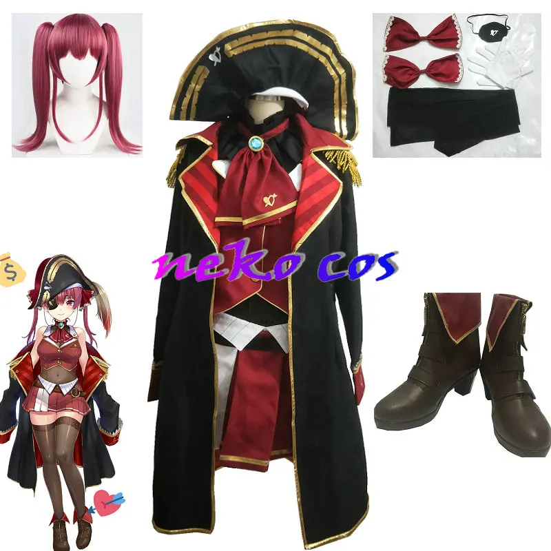 Virtual YouTuber VTuber Houshou Marine  Cosplay   clothing Custom Size