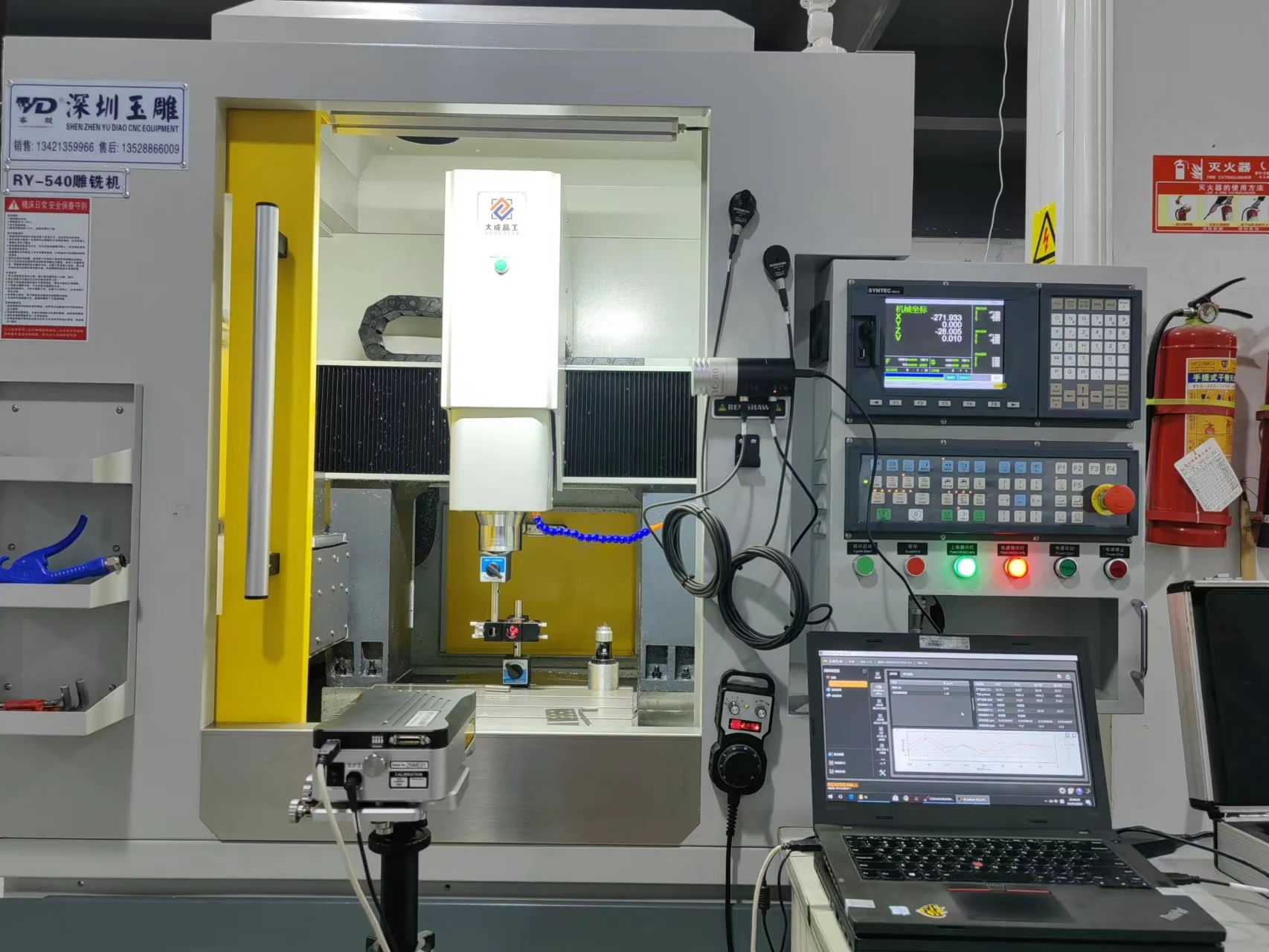 Centro de Hining Vertical totalmente automático CNC, precio bajo, alta calidad, 3-5, 4 ejes, Cnc Milg Hine, multifuncional, 24