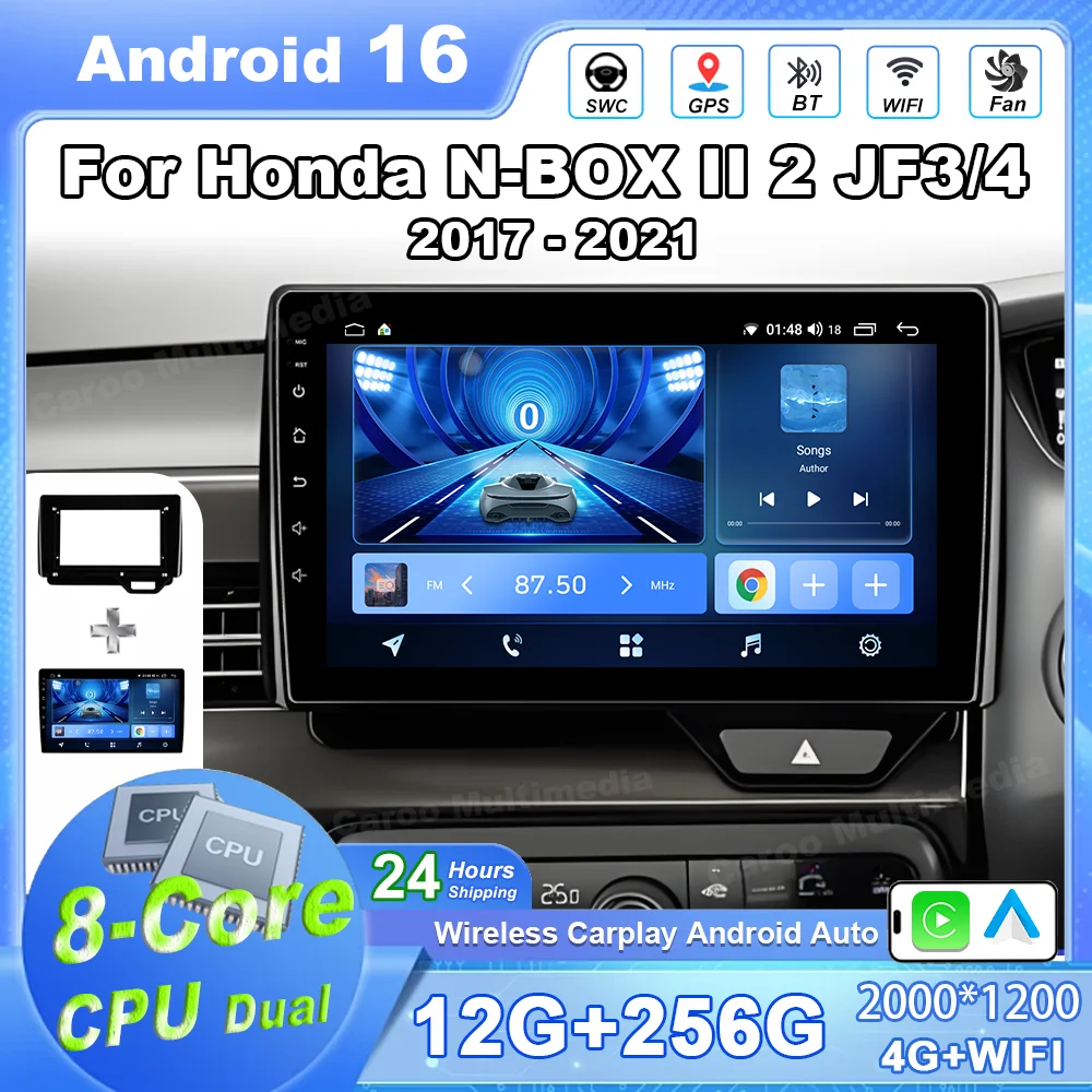 Android 16 For Honda N-BOX II 2 JF3/4 2017 - 2021 Right hand drive Car Radio Multimedia Video Player Navigation GPS No 2din DVD