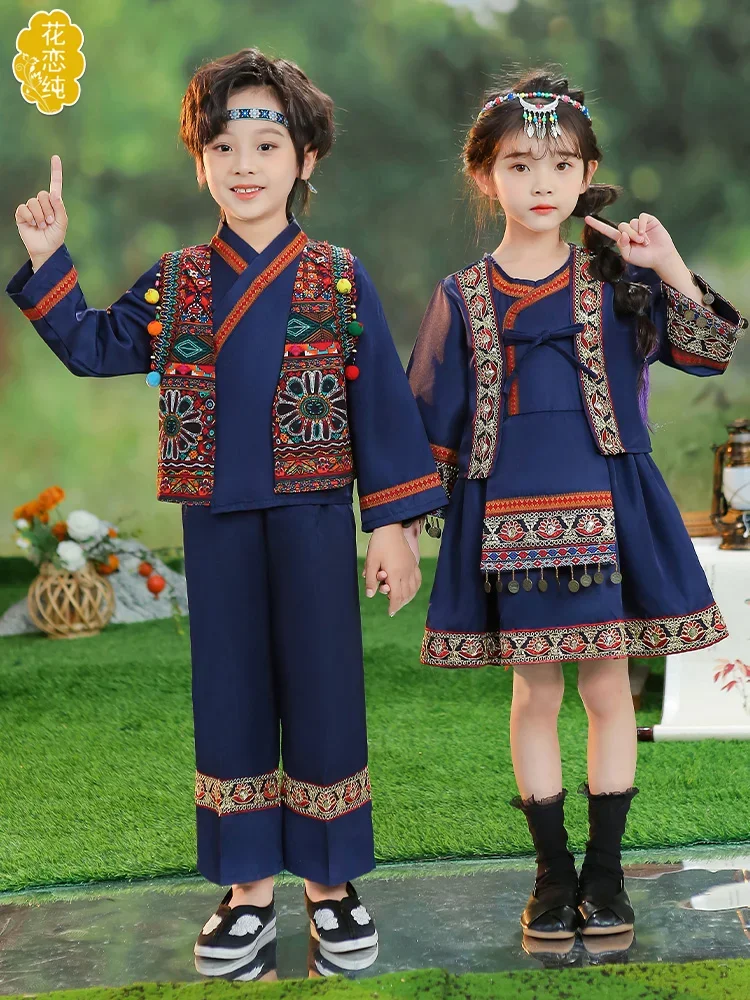 어린이 중국 민속 무용 코스튬 소녀 Yangge 현대 코스튬, 소년 무대 공연 공연 의상