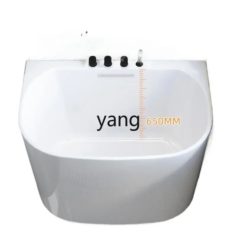 xyy deep bubble small bathtub small apartment family seated independent integrated mini bathtub