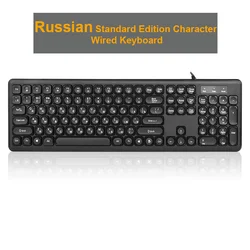 108 Keys Russian/ English Silent Keyboard Full Size Waterproof Office Ergonomic Keyboard for Windows Computer PC Laptop Desktop