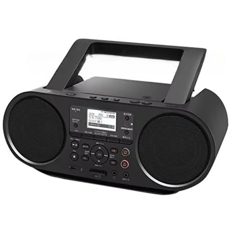 

CD player, pluggable USB stick SD card NFC Bluetooth speaker player