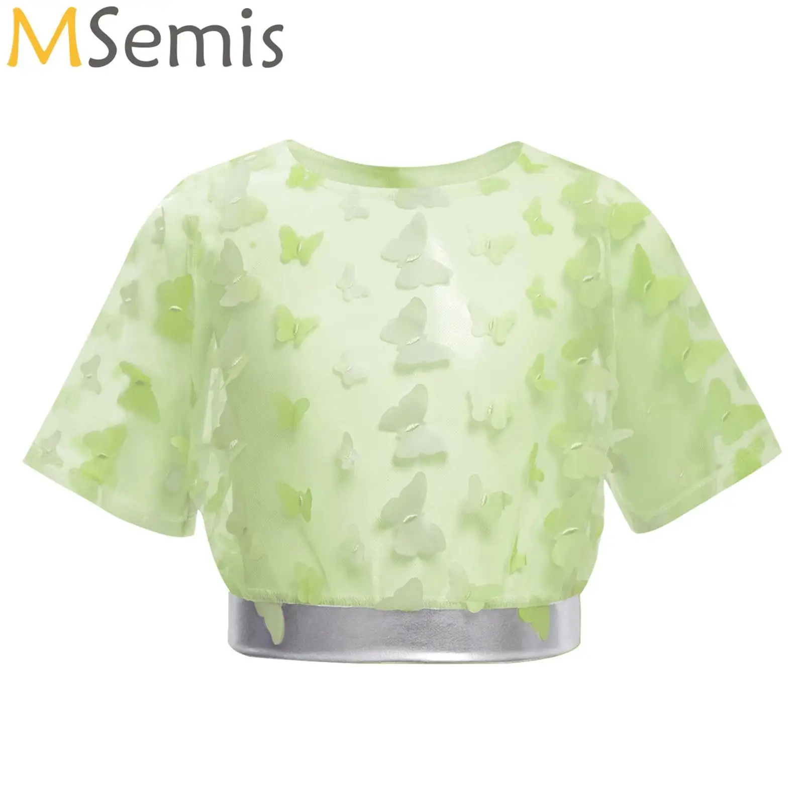 

Short Sleeve Ballet Practice Clothes Butterfly Sheer Mesh Cover-Ups Gymnastics Jumpsuit Dancewear Competition Performance Wear