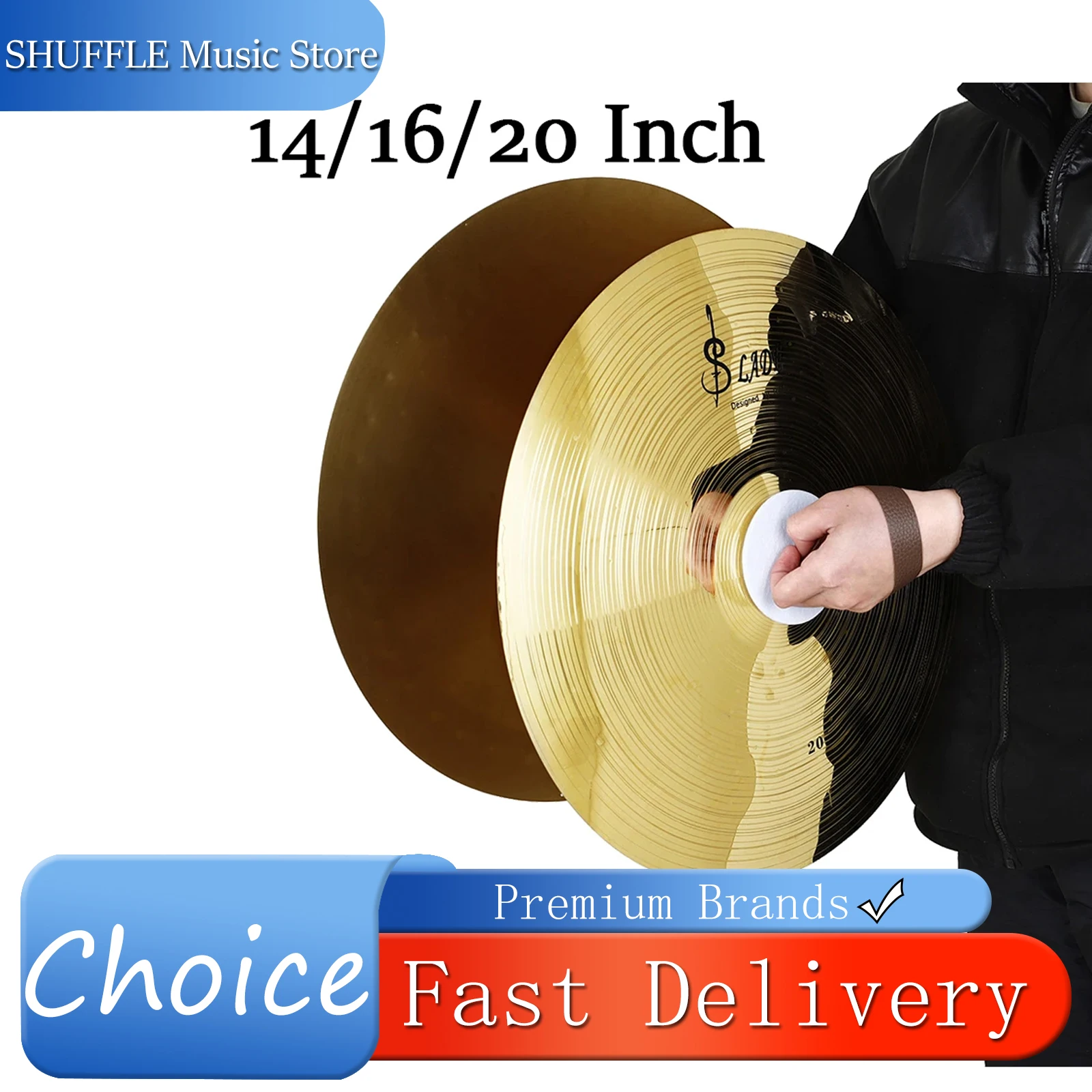 

SLADE 14/16/20 дюймов тарелки, пара тарелок из сплава, ударные музыкальные инструменты, симфонический оркестр, латунный оркестр, ансамбль тарелок