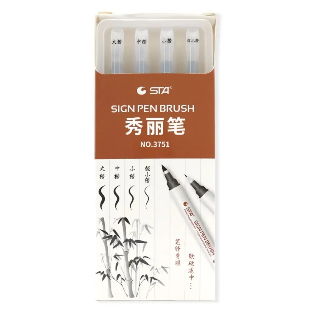 Signature Pens Drawing Medium/Fine/Extra-fine Chinese Brushes Calligraphy Brushes Script Writing Brush Calligraphy Practice Pen