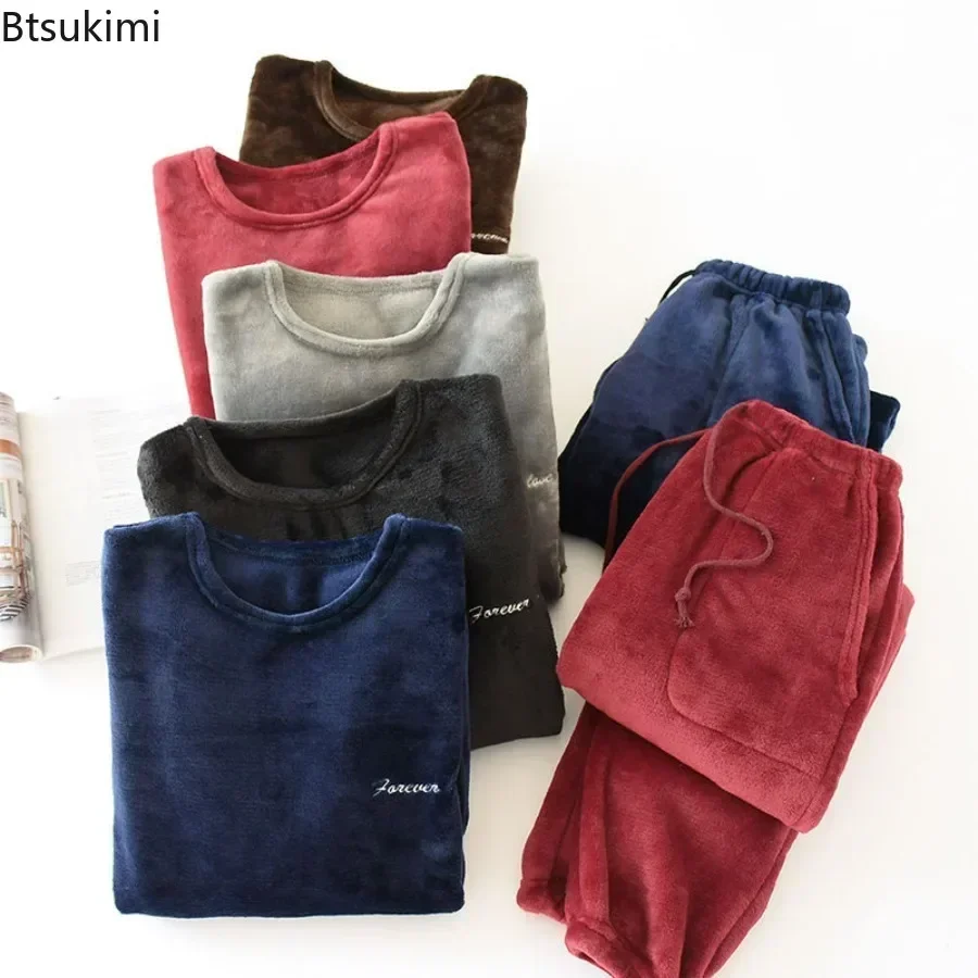 Conjuntos de pijamas de franela gruesa para hombre, pantalones suaves y cálidos de manga larga, ropa de casa de 2 piezas, traje de dormir de terciopelo Coral para otoño e invierno