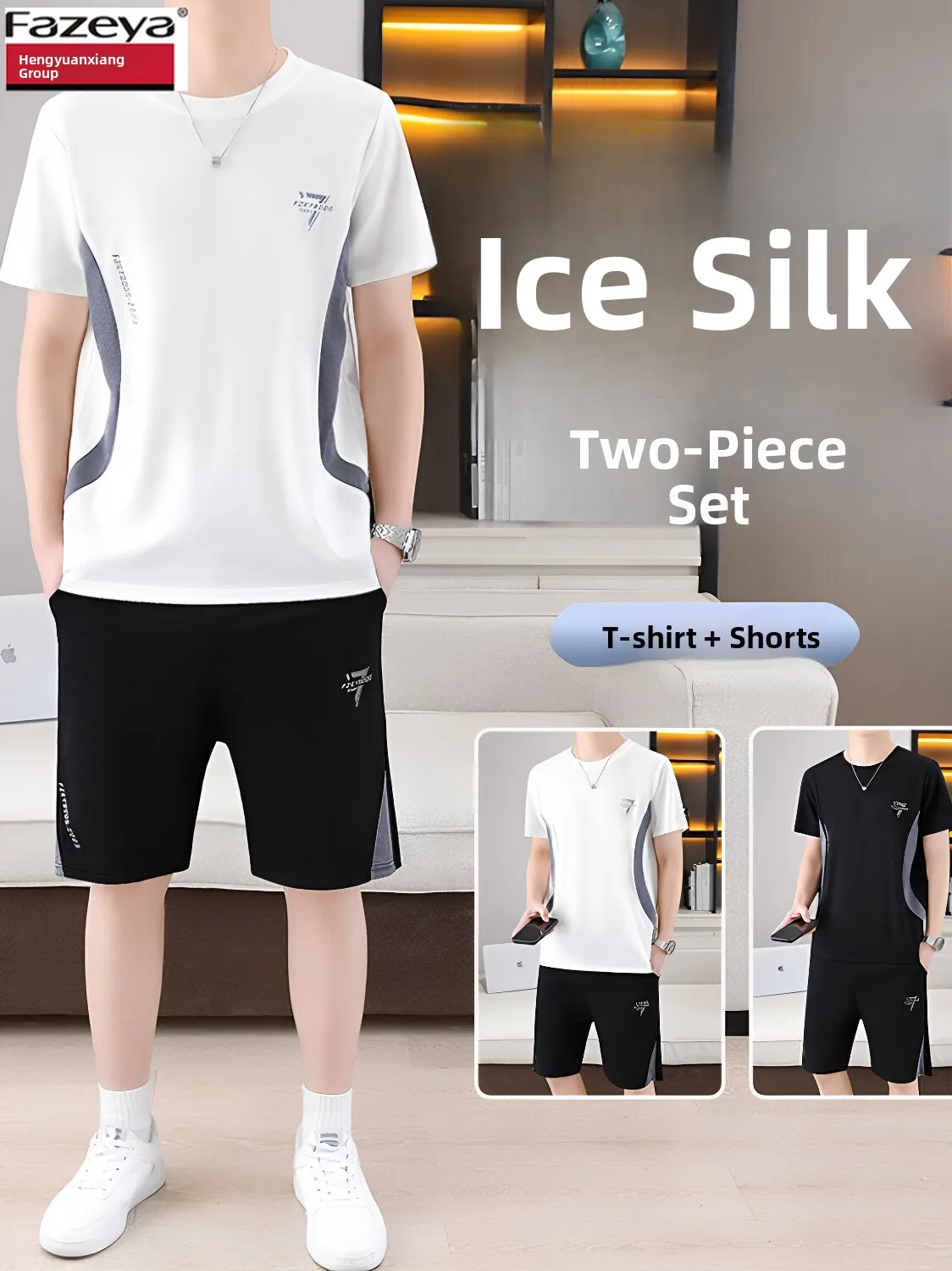 completo-sportivo-estivo-da-uomo-hengyuanxiang-group-set-due-pezzi-in-seta-ghiaccio-a-maniche-corte-casual-e-alla-moda