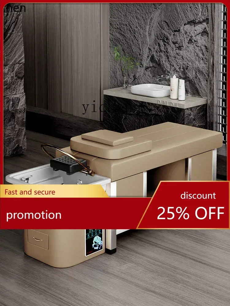 

YFY Stainless Steel Head Therapy Bed Water Circulation Fumigation with Water Heater Head Therapy Shampoo Chair