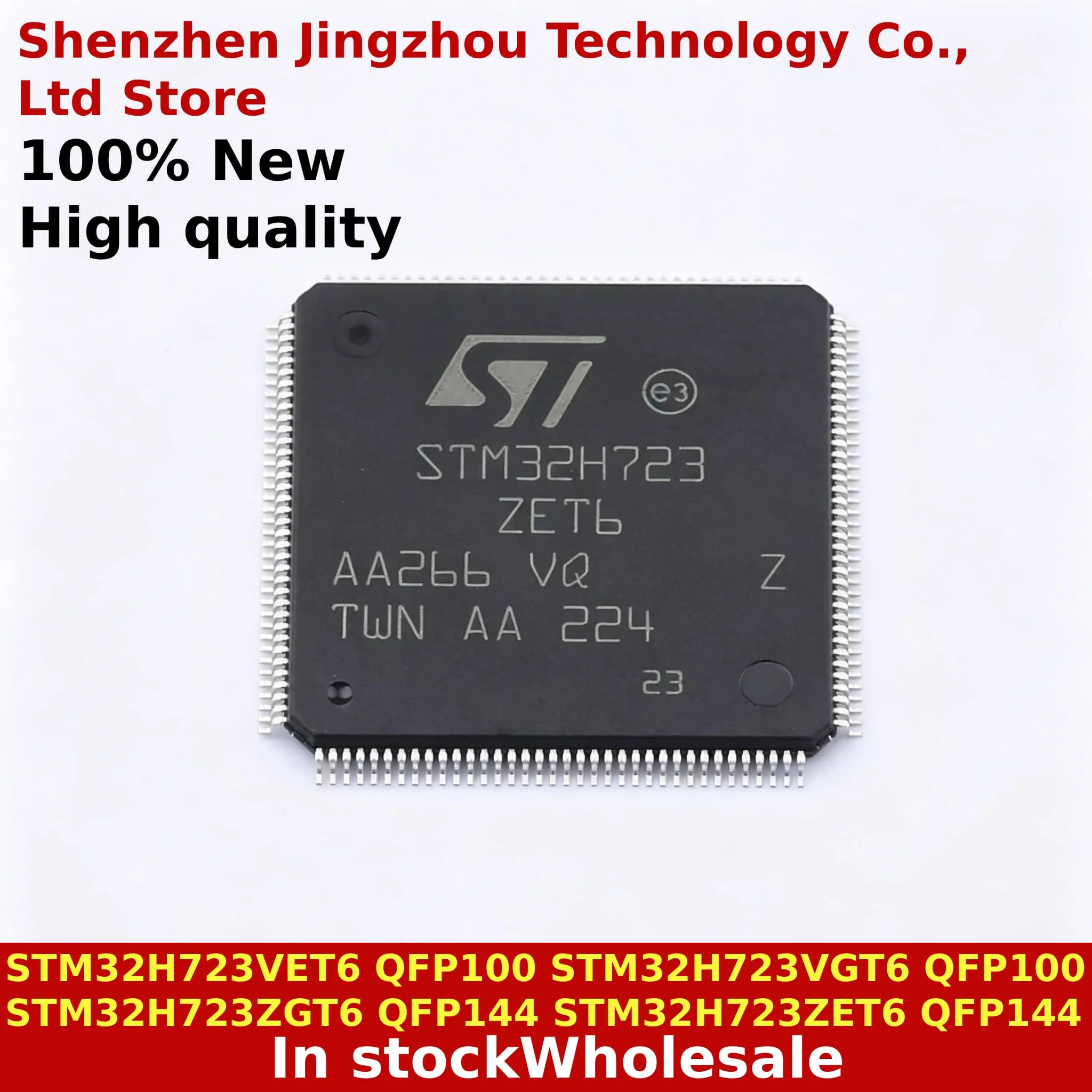 

(5/10PCS) 100% New STM32H723VGT6 STM32H723VET6 STM32H723ZGT6 STM32H723ZET6 STM32H723 QFP In stock Wholesale