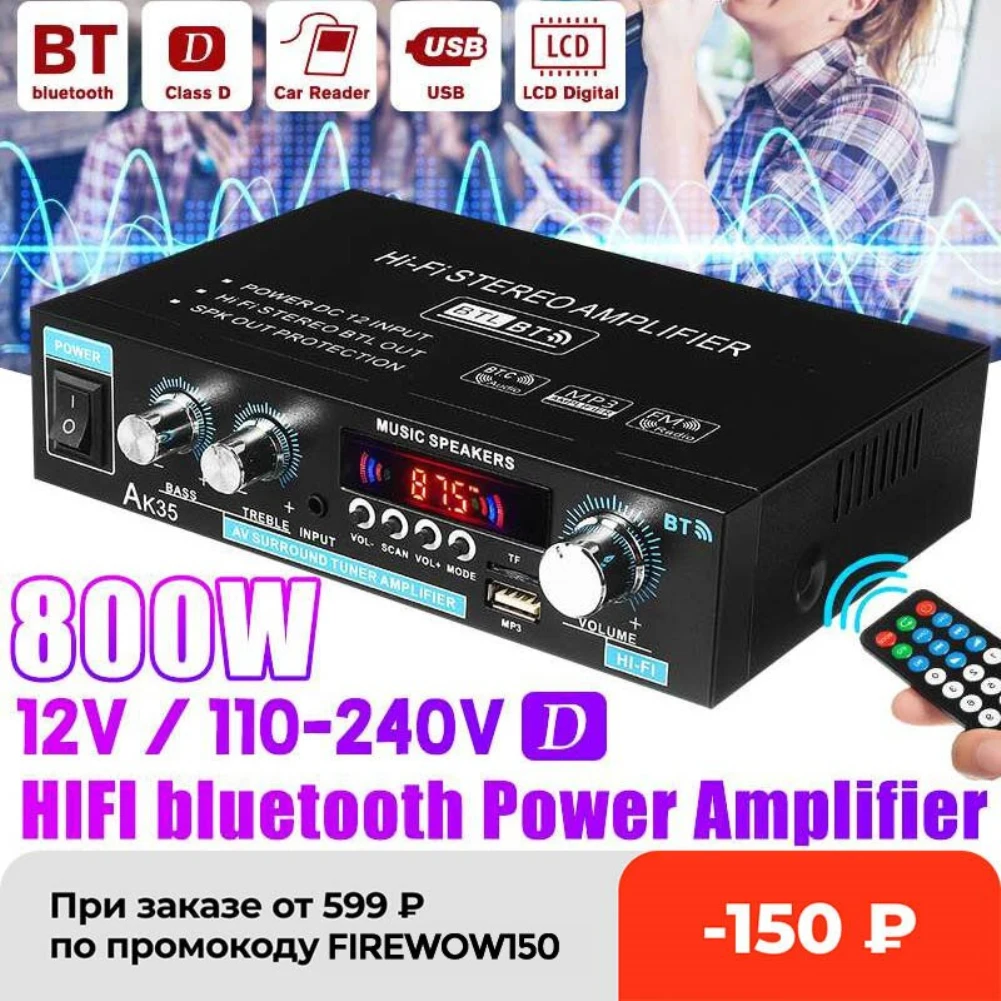 

AK35 800W Home Power Amplifiers 2 Channel Bluetooth 5.0 Surround Sound FM USB Remote Control Mini HIFI Digital Amplifier