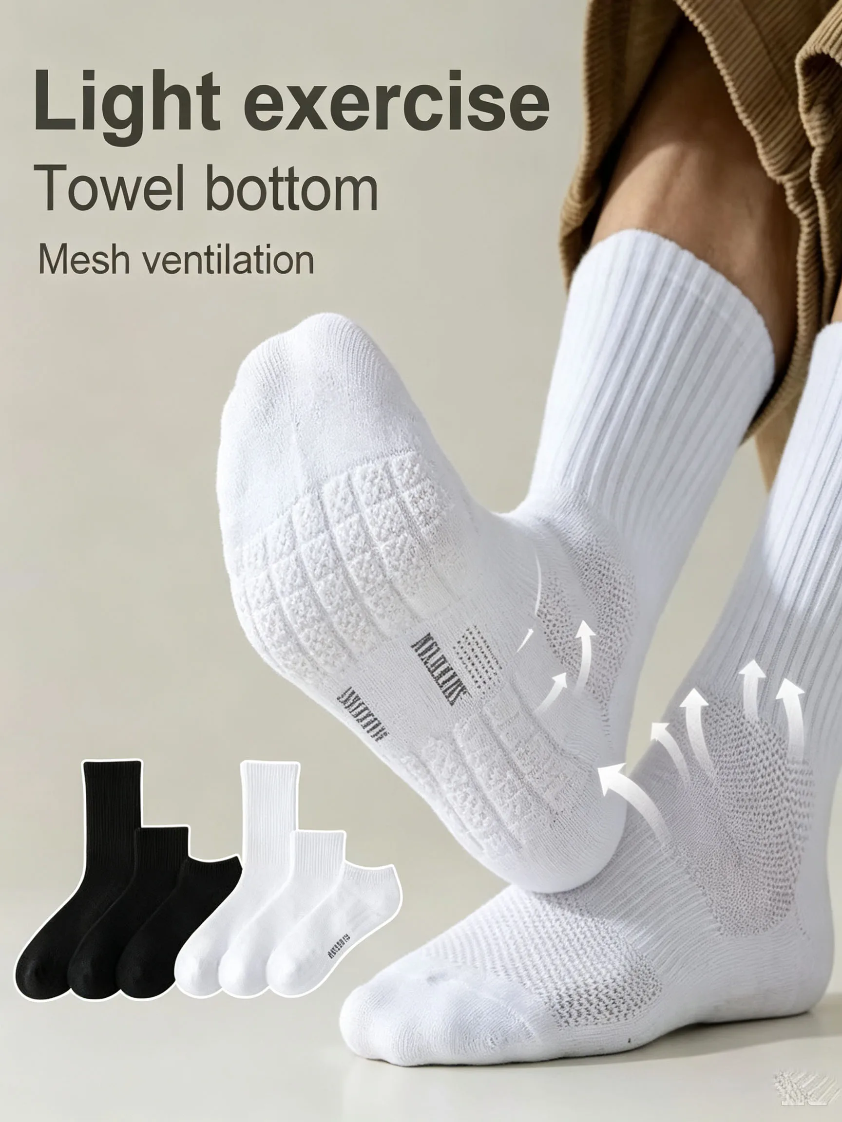 5 Pairs Men's White Thick Towel Bottom Cotton Socks Mid-Calf Sweat Wicking Athletic Socks for Running Basketball