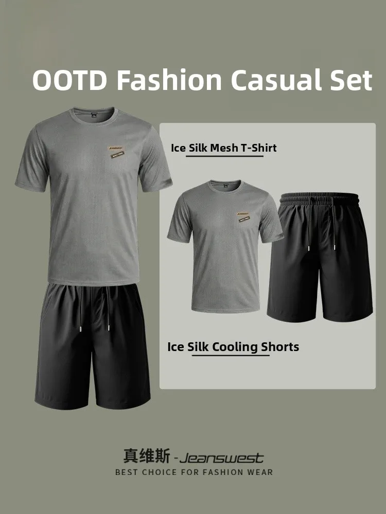 

Jeanswest Men's Sportswear Ice Silk ort Sve Running Fitn Clothes Qui Dry Summer orts Set Polyester Spandex