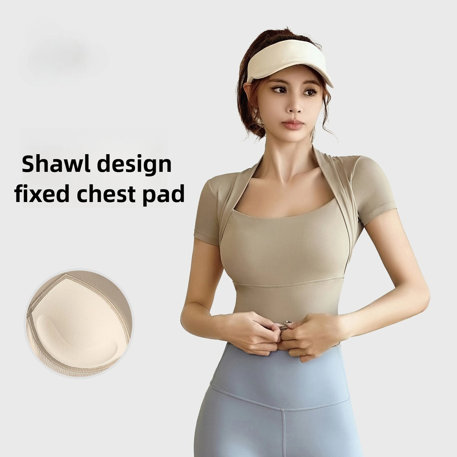 Shawl Yoga Short Sleeve High Elastic Naked Skinny Yoga Clothing Top No Bra Fitness Clothing