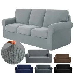 Stretch Sofa Slipcover 1/2/3/4 Seater Sofa Couch Cover Furniture Protector Soft with Elastic for Kids Pets Jacquard Fabric
