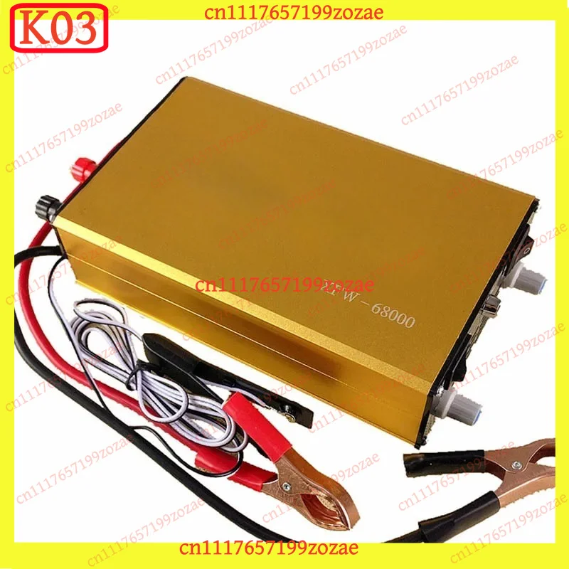K03 DIY High Power Boost Inverter Head 5800W 6800W 8800W 9800W DC 12V Voltage Converter Transformer, Replacement Parts