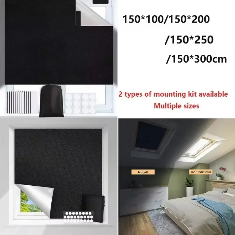 Removable Light Blocking Window Cloth 100% Blackout Curtain DIY Total Glass Privacy Window Shades Non-perforated Windows Sticker