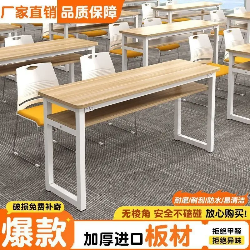 Study desk Conference Training table Staff double seat Simple modern table and chair combination Long table