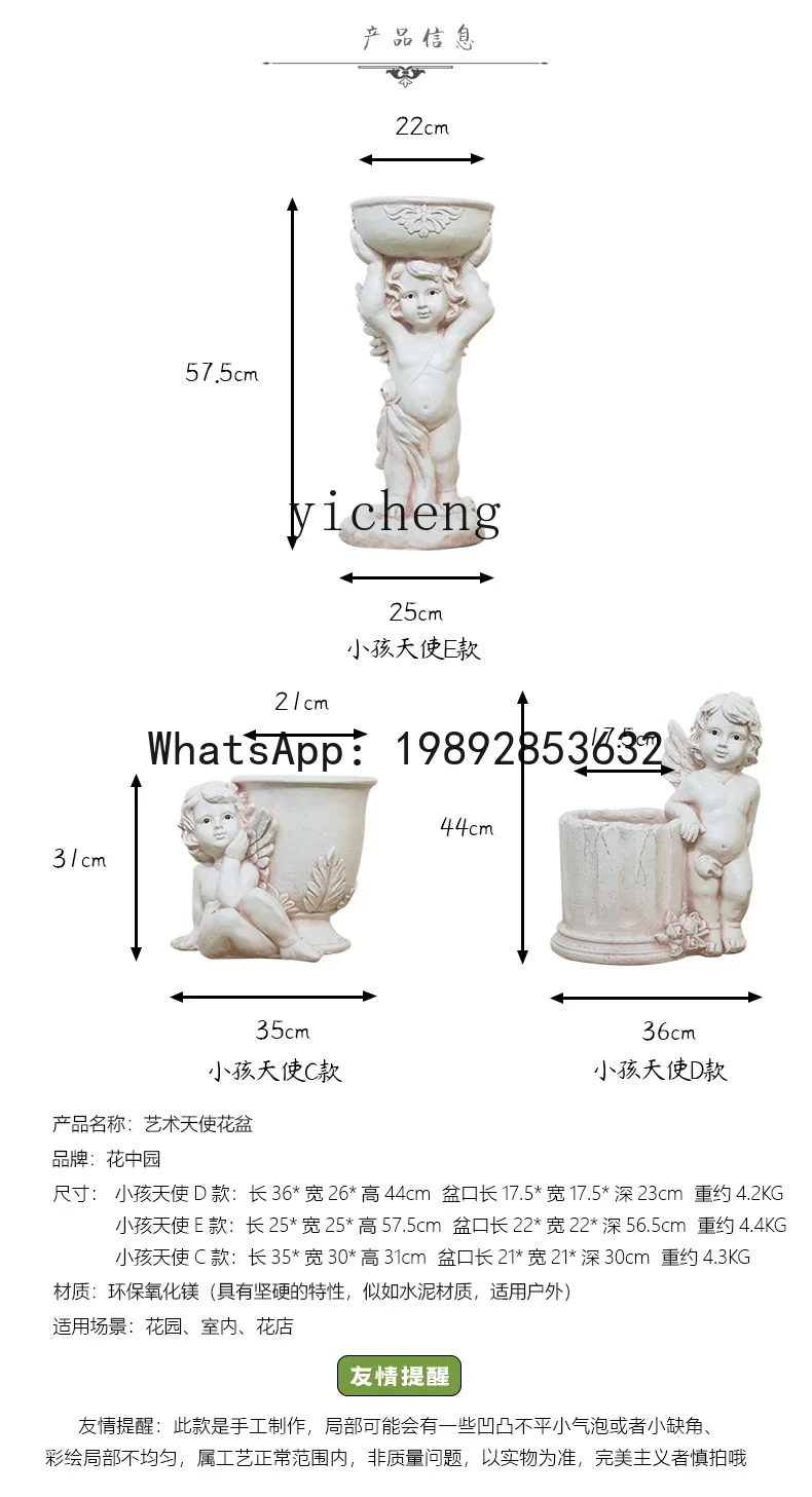 

W7-European base figure sculpture flower pot garden retro ornament living room garden home decoration