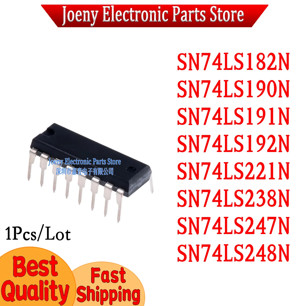 

SN74LS182N SN74LS190N SN74LS191N SN74LS192N SN74LS221N SN74LS238N SN74LS247N SN74LS248N PC shell