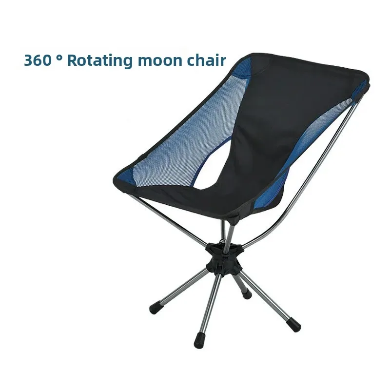 

2025 New Outdoor camping folding chair, camping portable aluminum alloy removable chair rotating moon chair