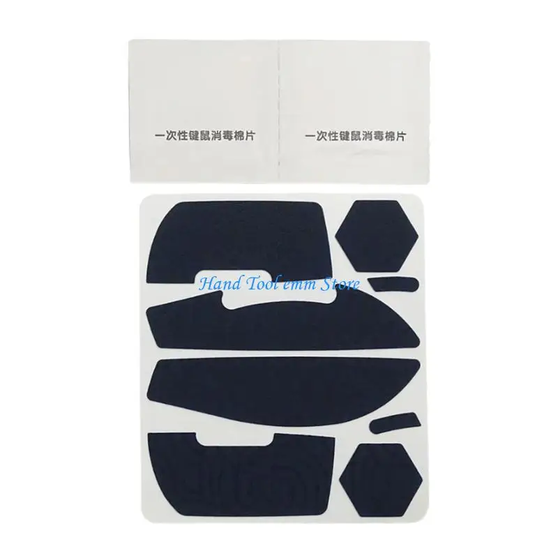 H37f الماوس الجلد المضاد للانزلاق قبضة الجانب المكرر ل Gprox superlight2 #3