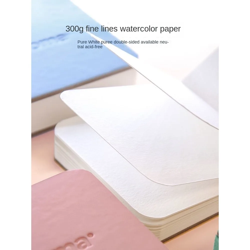 Альбом для рисования акварелью, 300 г