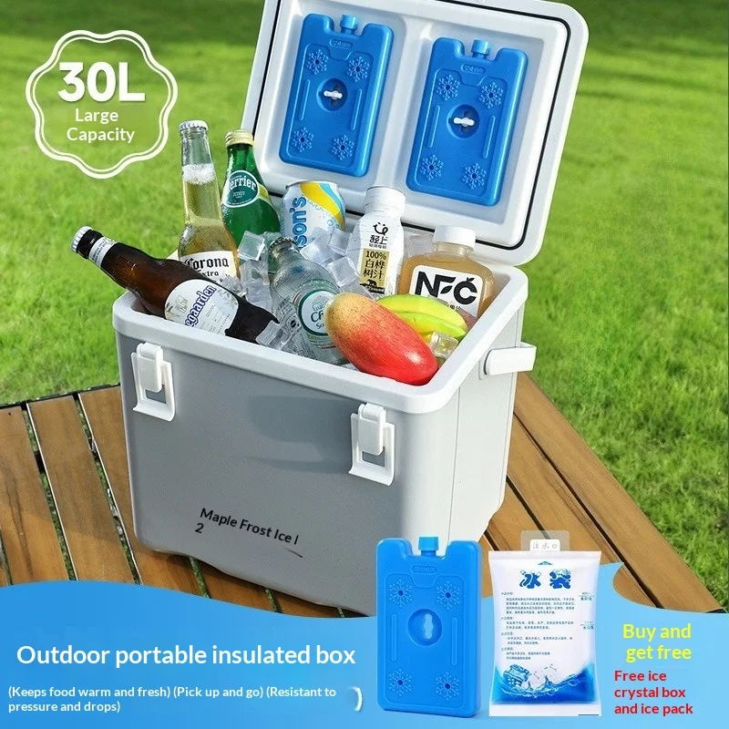 Lockable Portable Ice Chest Cooler Box Insulated Cold Storage Commercial Food Display Car Camping Picnic Outdoor Cooler Box
