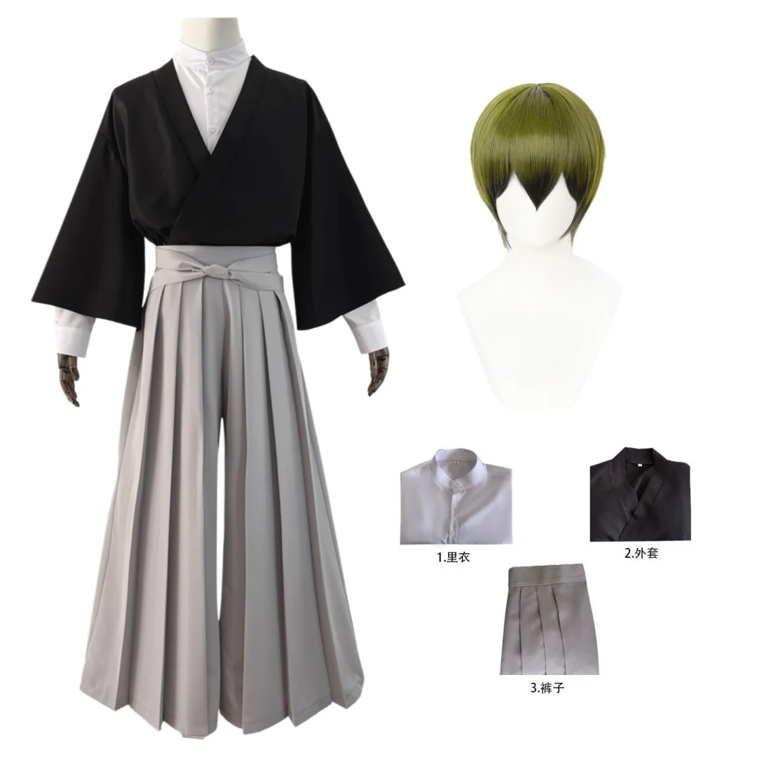 

Anime Zenin Naoya Cosplay Costume Wig
