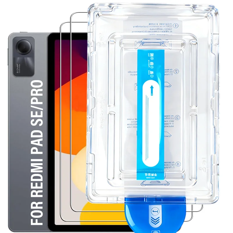 

Бесплатная пыль, простая установка, закаленное стекло, защитная пленка для экрана для Redmi Pad Pro 12,1 дюйма SE 8,7 дюйма 11 дюймов HD защитные пленки