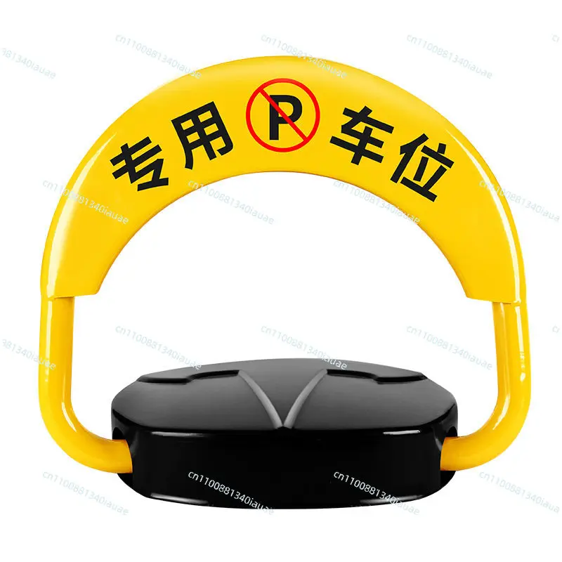 

Remote Control Intelligent Induction Ground Lock Parking Space Lock Thickened Anti-collision Parking Space Parking Pile
