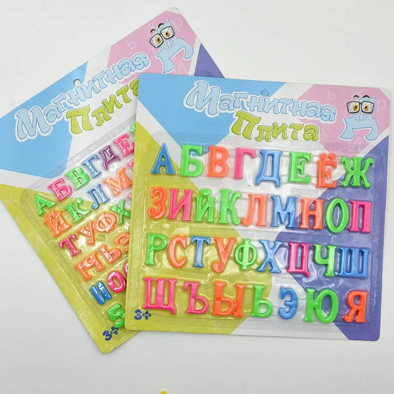 New Russian Alphabet Magnetic Letters Numbers Kids Educational & Learning Toys Gift  Fridge Magnet Refrigerator Message Board