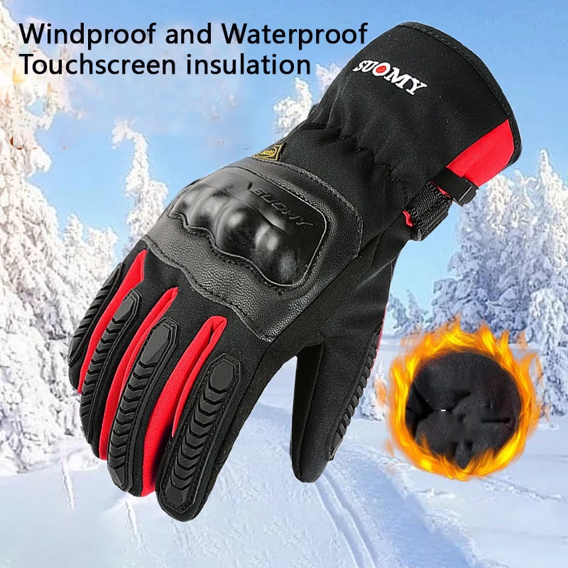 

SUOMY зимние водонепроницаемые перчатки для гонок на мотоциклах, согревающие перчатки для мотоциклистов с сенсорным экраном, светоотражающие перчатки для мотокросса, мотоэкипировка Guantes