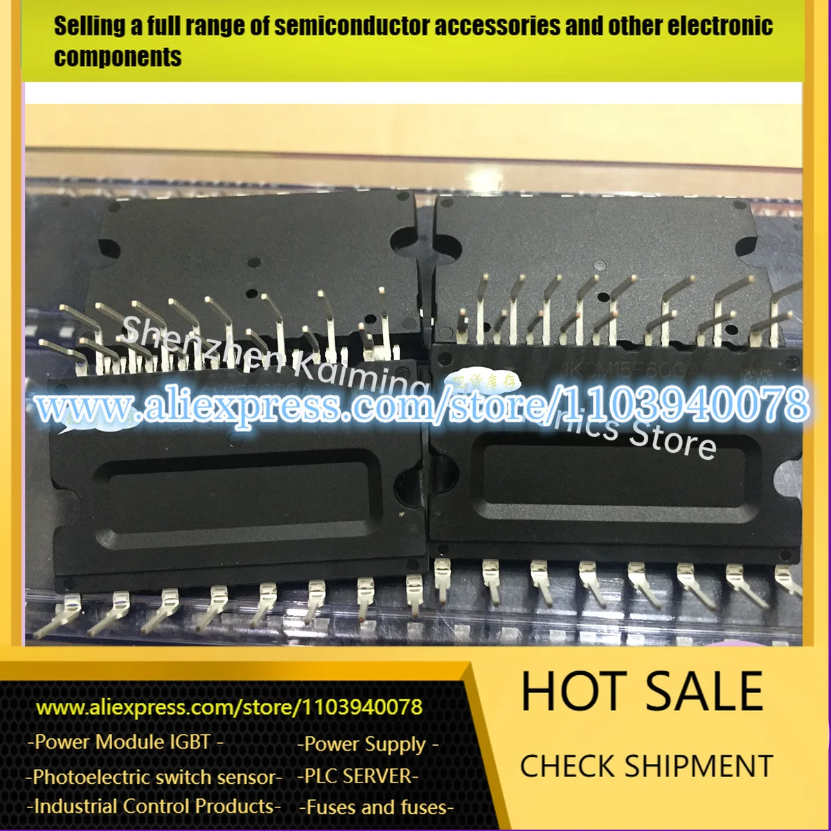 

НОВЫЙ IKCM15L60GA IKCM10L60GA IKCM20L60GA IKCM15F60GA IKCM20F60GA IKCM30F60GA IKCM15L60GD IKCM20L60GD IKCM30F60HA IKCM30F60GD