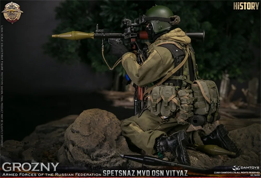 Figuras de acción móviles DAMTOYS DAM 78090, 1/6, Fuerzas Armadas de la Federación Rusa SPETSNAZ MVD VV OSN Vityaz GROZNY, conjunto completo